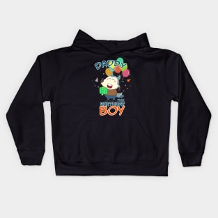 Daddy of Birthday Boy Kids Hoodie